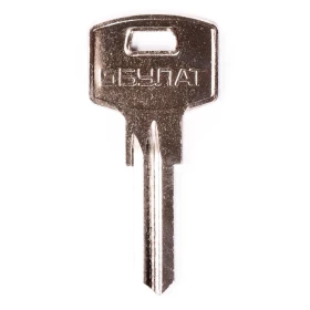 Ключ английский 358 - БУЛАТ-U5D (2.0ММ) 100 шт.