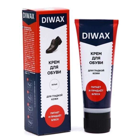 DIWAX Крем для обуви в тубе с губкой БЕЛЫЙ 75мл
