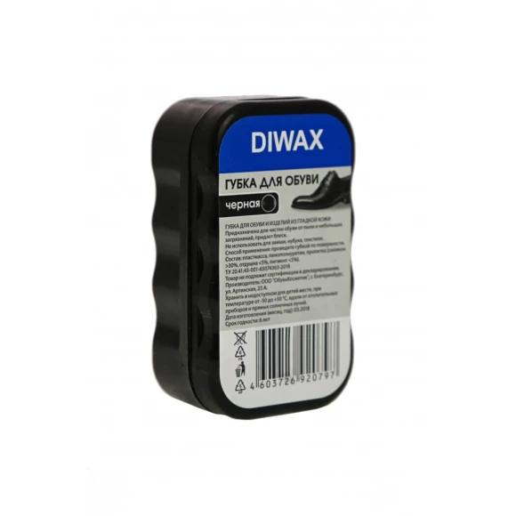 DIWAX Губка для обуви ЧЕРНАЯ