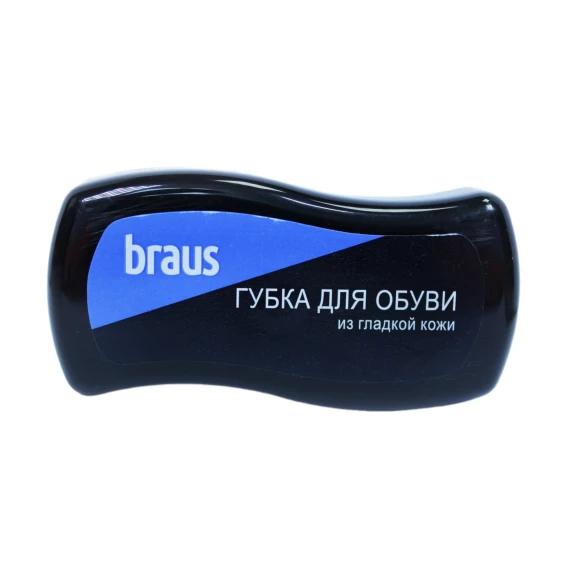 BRAUS Губка для обуви ВОЛНА ЧЕРНАЯ/48